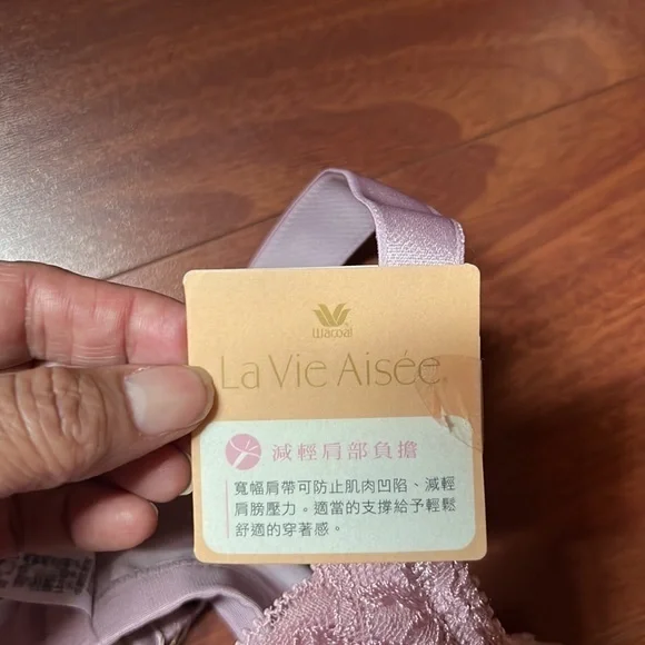 Wacoal La Vie Aisee blush pink padded push-up NWT lace adjustable bra size 32A‎ - Picture 3 of 15